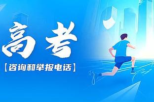 努涅斯加盟一年半后已首发35次，利物浦需再付本菲卡500万欧