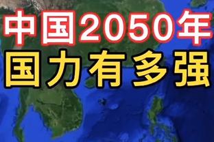 什么水平？黄义助前女友朴孝敏